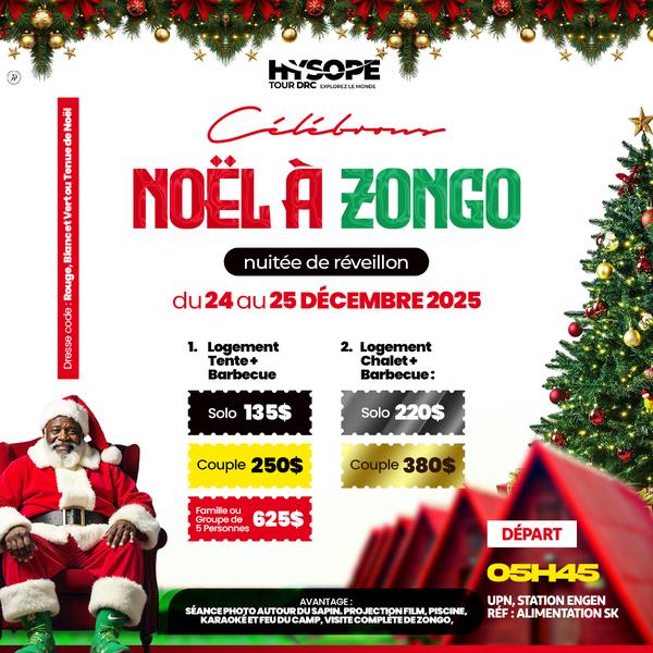 Célébrons Noël à Zongo 